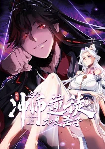我的英雄学院动漫卡片配图