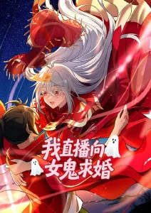 一拳超人经典配图